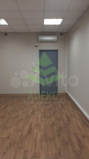 Сдам офисное помещение, 20 м²