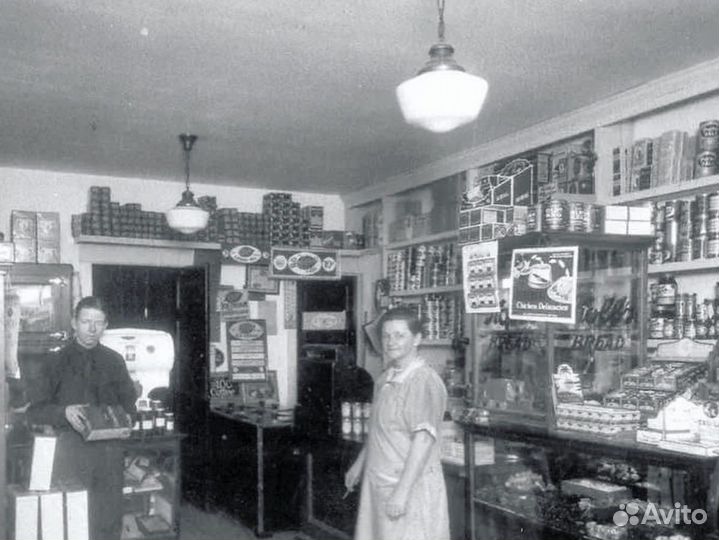 Подвесной светильник винтаж