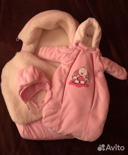 Конверт зимний