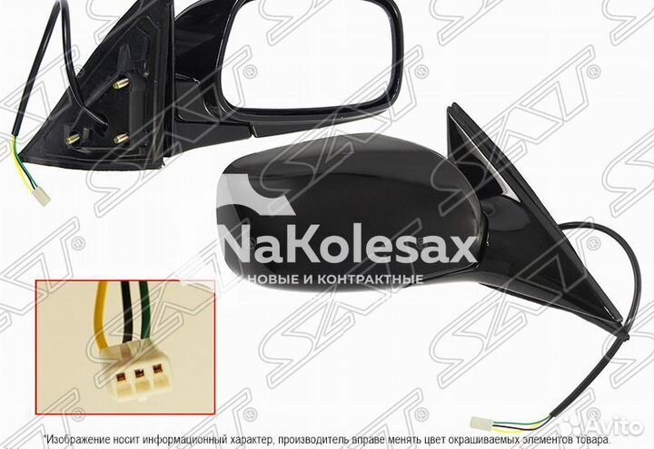 Зеркало toyota camry 01-06 RH 3 контакта LHD