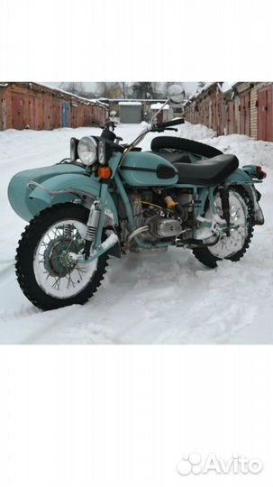 Урал турист