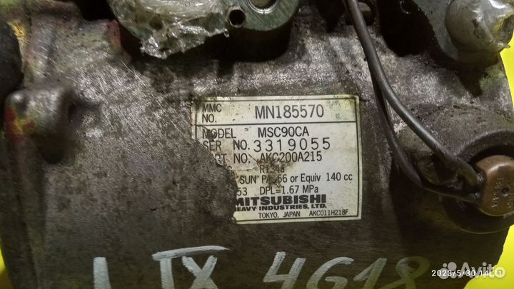 Компрессор кондиционера для Mitsubishi Lancer 9