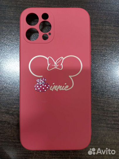 Защитное стекло и чехол samsung A40, чехол для А32