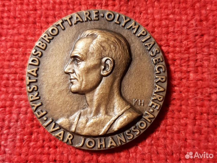 Борьба Ивар Йоханссон / греко-римский стиль