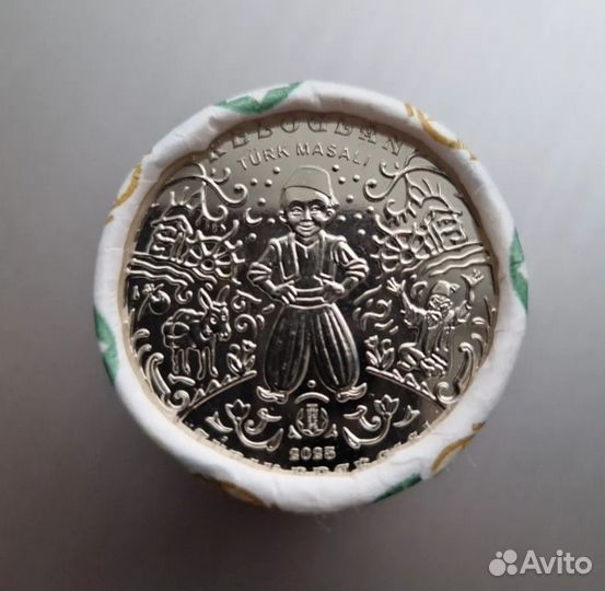 Монеты Казахстана.2023 г