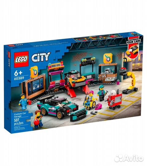 60389 Конструктор Lego (Лего) Автомастерская