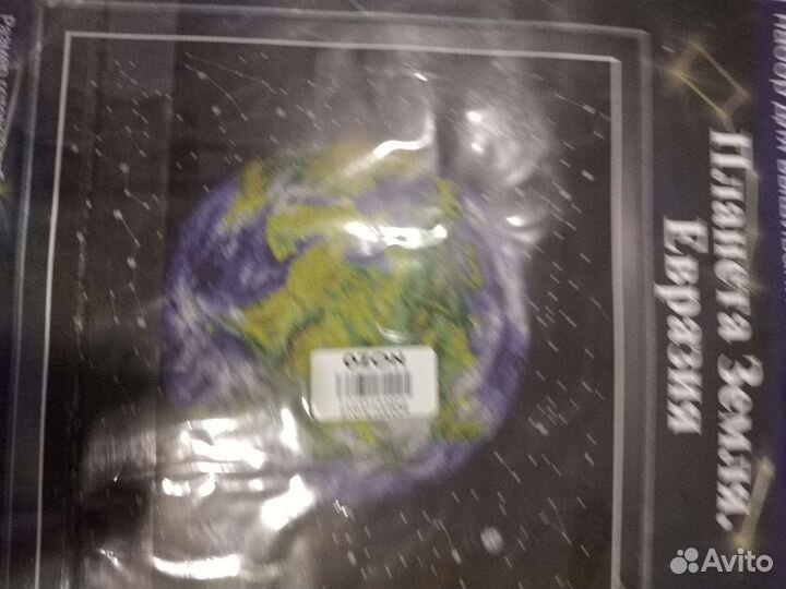 Схемы вышивки крестом бу