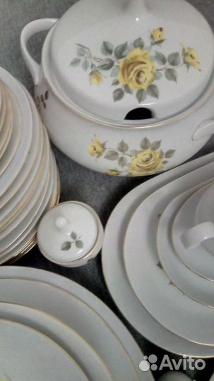 Сервиз столовый «Желтая Роза», Kahla, попредметно