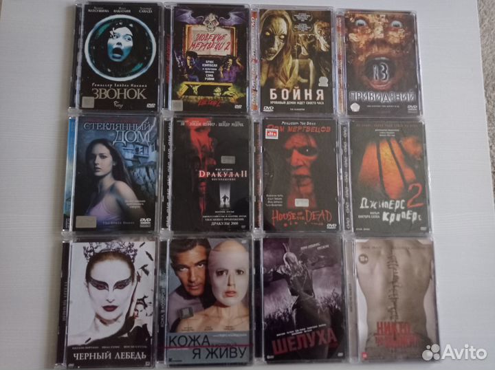 Dvd диски (Ужасы, Триллеры в стекле)(Редкие)