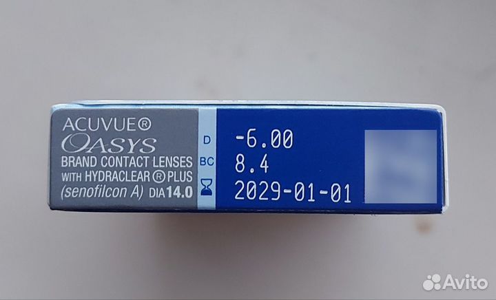 Линзы контактные acuvue -6