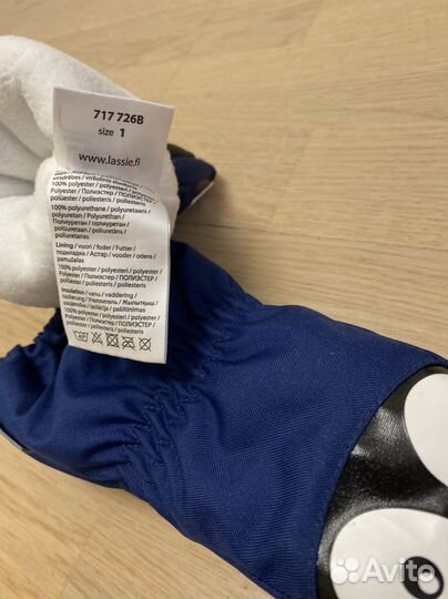 Варежки Lassie 1