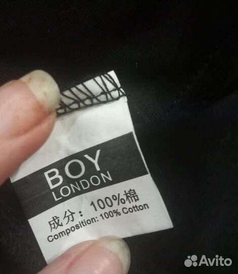 Футболка Boy london