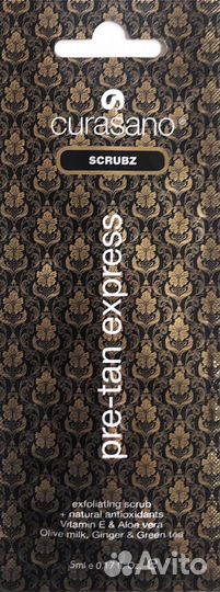 Крема и лосьоны для загара