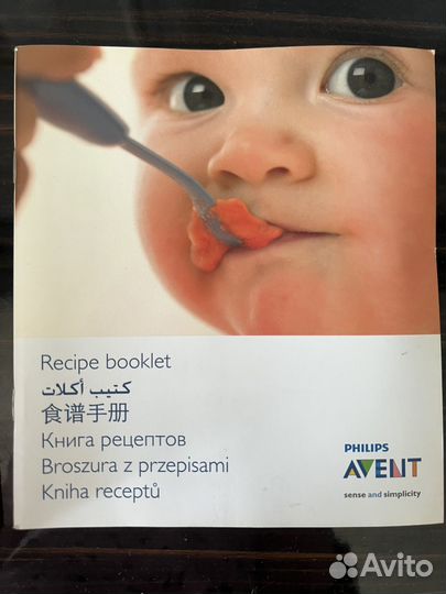 Пароварка Блендер philips avent