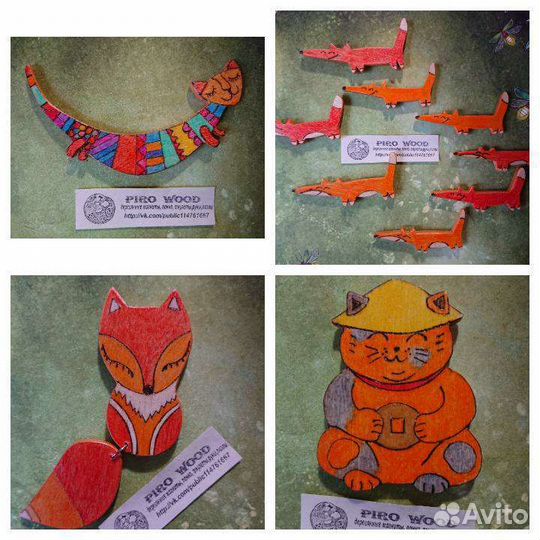 Талисман на привлечение денег. Ручная работа