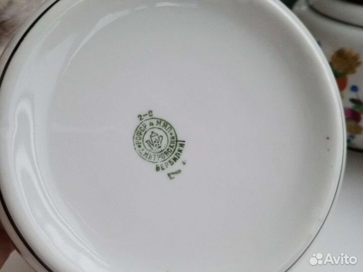 Части сервиза Репка Вербилки Лосев