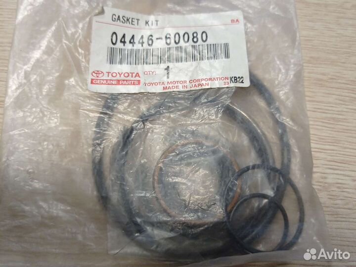 Ремкомплект насоса гур