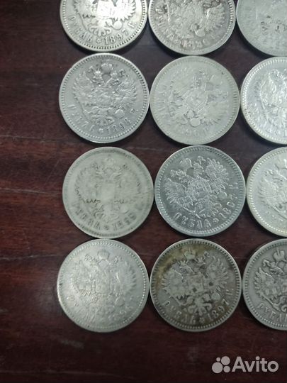 Монеты серебро 1 рубль Николай 2