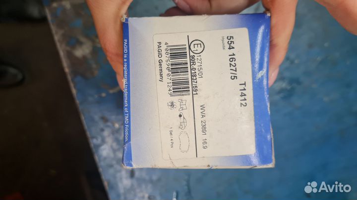 Передние тормозные колодки hyundai sonata