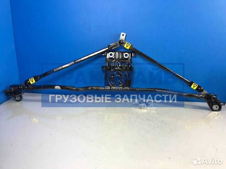 Трапеция стеклоочистителей для Рено Евро 6