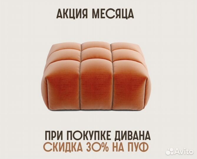 2-спальная кровать с подъемным механизмом Bradley