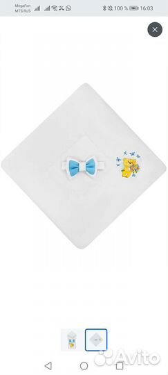 Комплект на выписку CherryMom