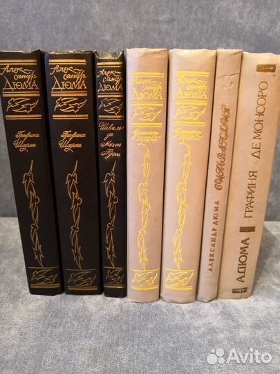 Домашняя библиотека