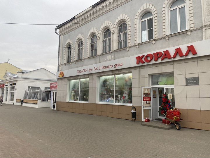 Свободного назначения, 75 м²