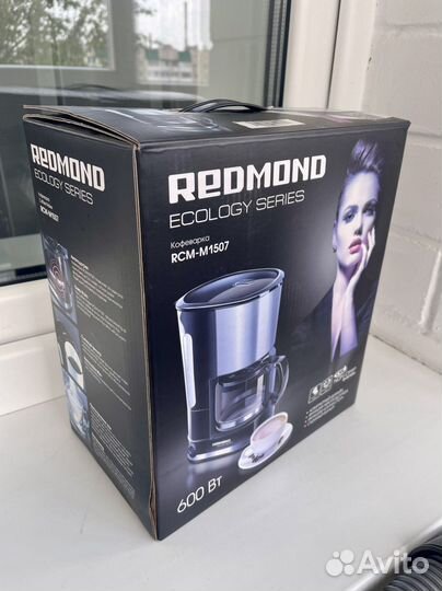 Кофеварка Remond