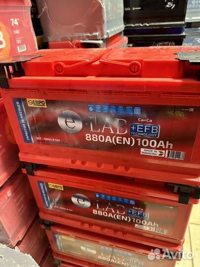 Аккумулятор E-LAB EFB 100 Ач ток 880