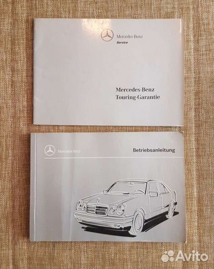 Руководство по эксплуатации Mersedes w210