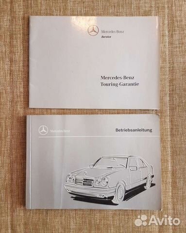 Руководство по эксплуатации Mersedes w210