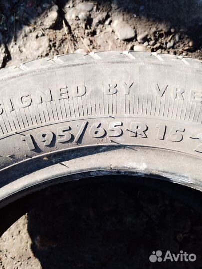 Amtel Planet T-301 195/65 R15