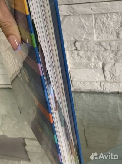 Книга энциклопедия