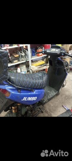 Скутер jumbo