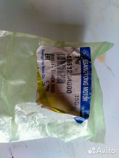 Ворсовые ковры ssangyong actyon