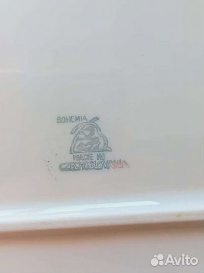 Блюдо фарфор Дулево и Богемия