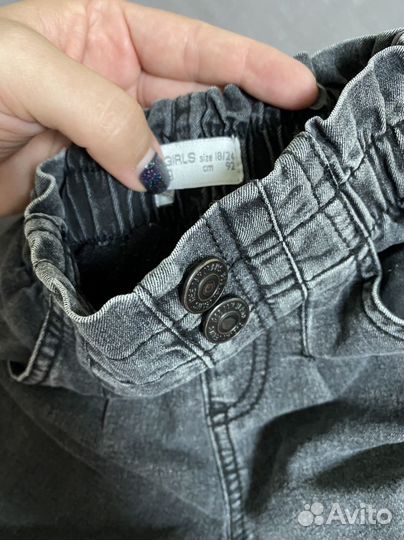 Джинсы для девочки