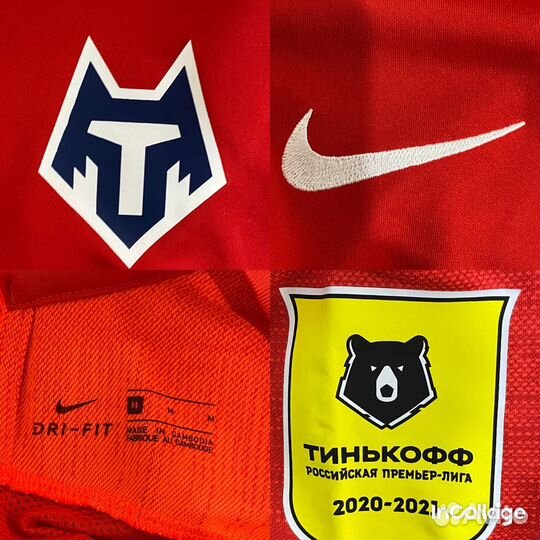 Игровая майка фк Тамбов 20/21