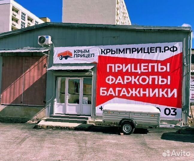 Прицеп для гидроциклов дон В3618 оцинкованный