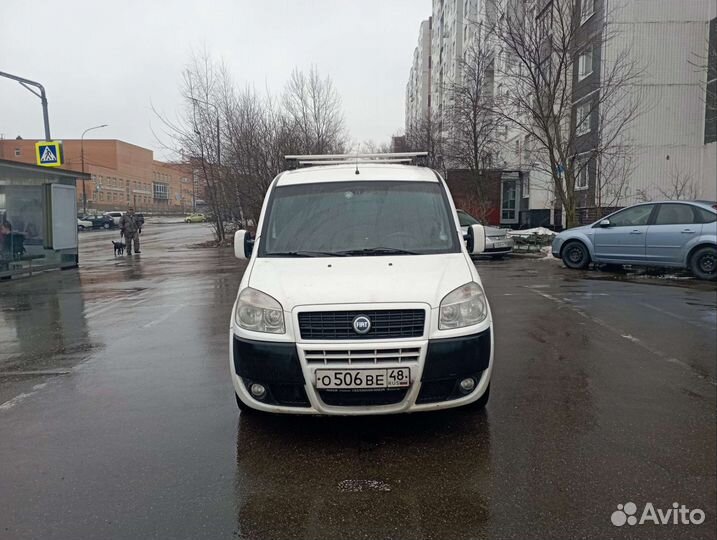 Грузоперевозки каблук
