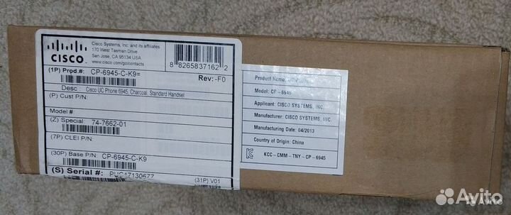 IP-телефон Cisco CP-6945-C-K9/7шт/Новый
