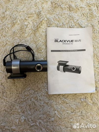 Видеорегистратор