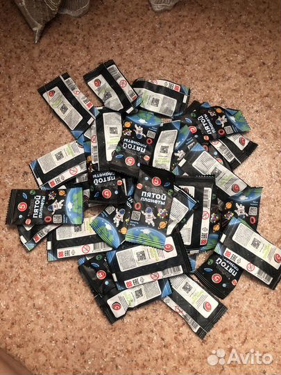 Тайна пятой планеты 5