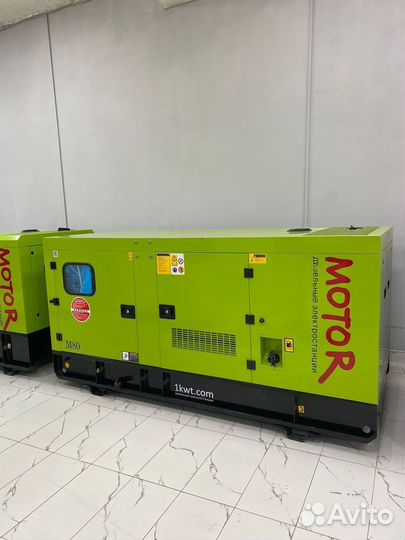 Дизельный генератор 80 кВт