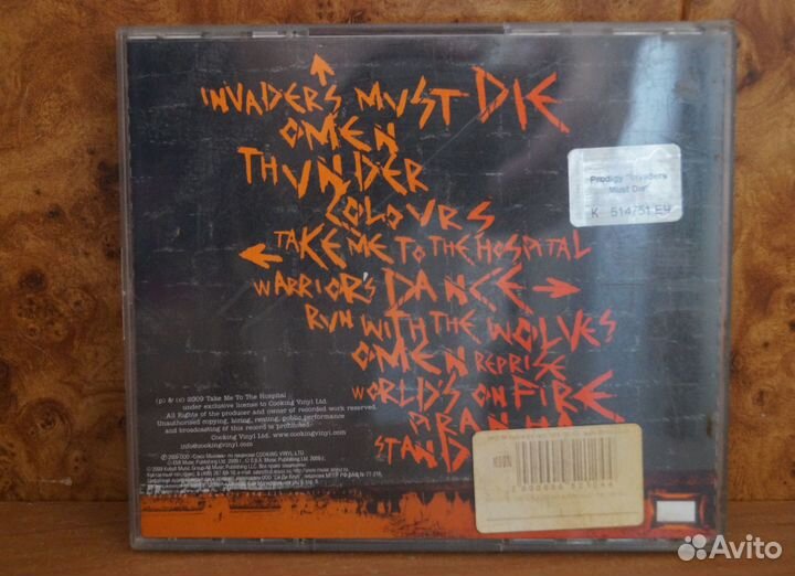The Prodigy - Invaders Must Die CD 2009