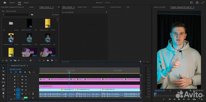 Видеомонтажер / reels / tiktok / youtube / shorts
