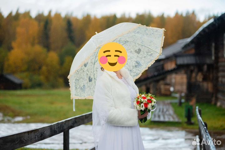 Зонт свадебный