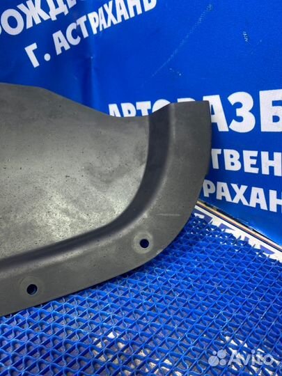 Подкрылок Chevrolet Lacetti седан 2005