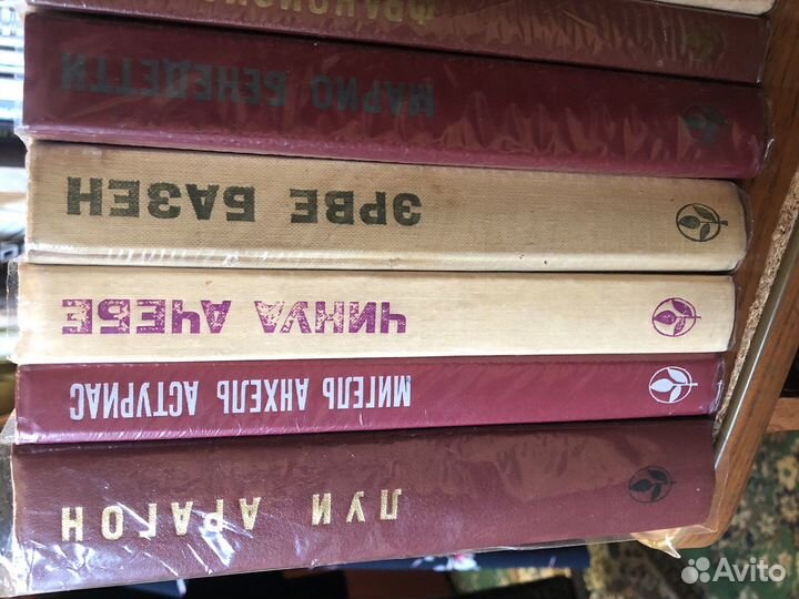 Мастера современной прозы